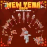 New Year 2024 Animated Weapon v.2 - Kill Effect