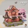 [massivespeck] Cherry Japanese House